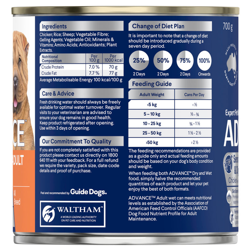 ADVANCE Sensitive Skin & Digestion Adult Wet Dog Food Chicken with Rice 410g/700g 03