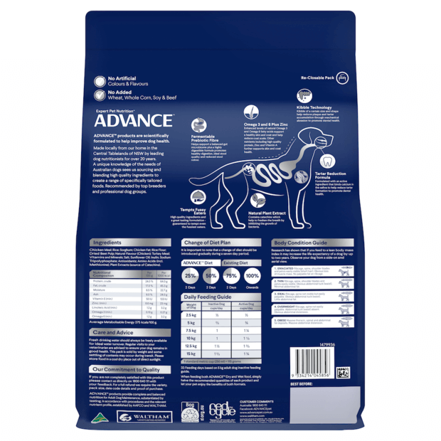 ADVANCE Triple Action Dental Care Small Adult Dry Dog Food Chicken with Rice