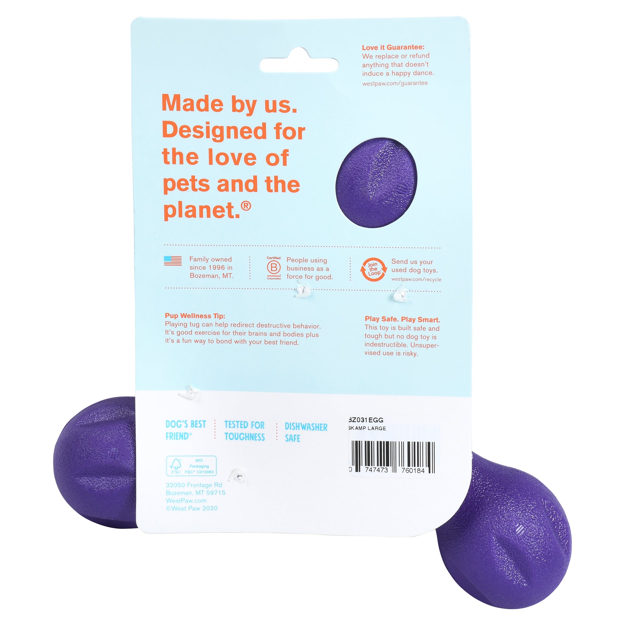 West Paw Skamp Flyer-Inspired Fetch Dog Toys