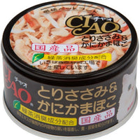 Ciao Chicken & Crab Flavour Kamaboko cat treat, a single can seen from the front