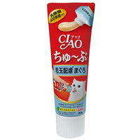 Ciao Tube hairball remedy tuna flavour, a single squeeze tube of lickable puree