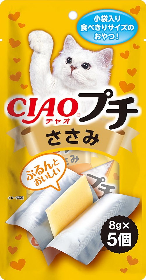 Ciao Cat Treats Churu Petite Chicken Fillet