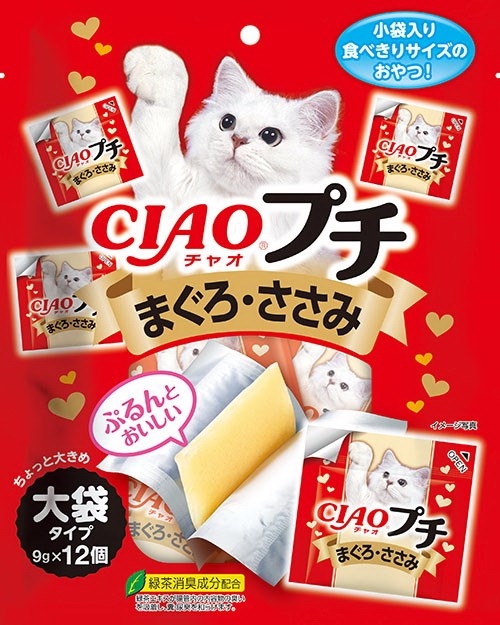 Ciao Cat Treats Churu Petite Chicken Fillet with Tuna