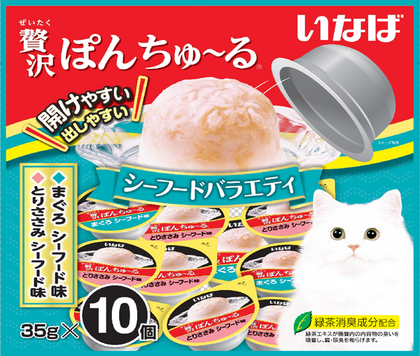 Ciao Cat Treats Zeitaku Pon Churu Seafood Flavor Variety