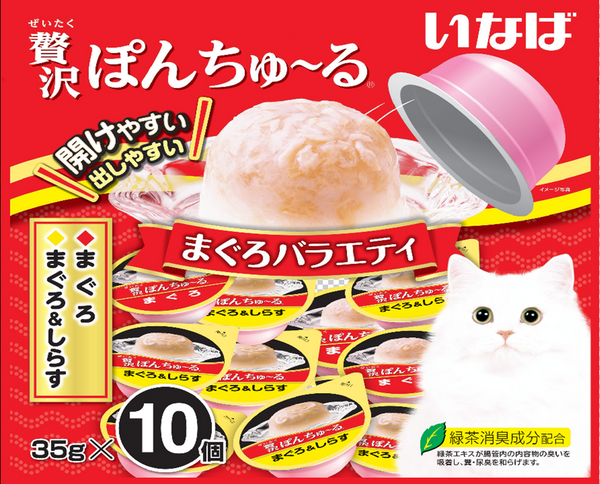Ciao Cat Treats Zeitaku Pon Churu Tuna Variety