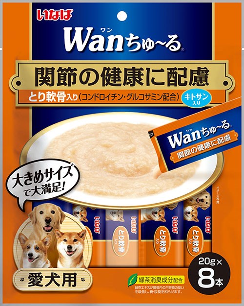 Ciao Dog Treats Wan Churu Chicken with Cartilage