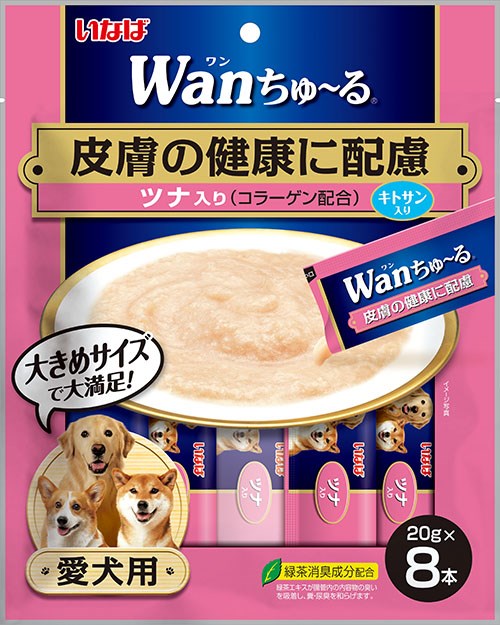 Ciao Dog Treats Wan Churu Chicken with Tuna