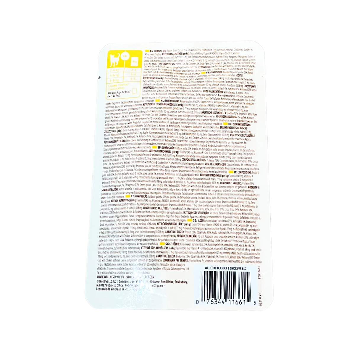 Wellness Core Wet Cat Food Tender Cuts With Chicken & Chicken Liver In Savoury Gravy