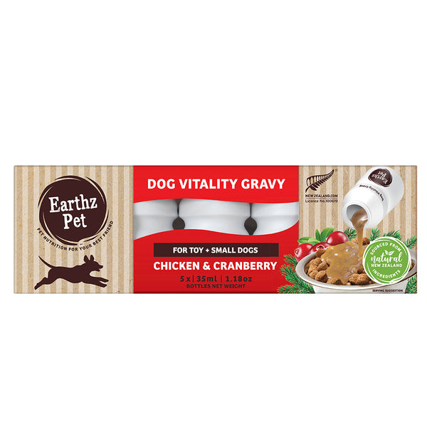 Earthz Pet Dog Vitality Gravy for Toy & Small Dogs Chicken & Cranberry 35ml x 5