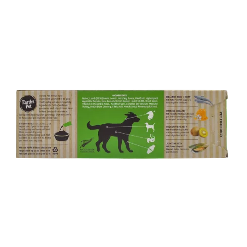 Earthz Pet Dog Vitality Gravy for Toy & Small Dogs Lamb & Mint 03