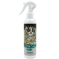 FurKidz Royal long lasting fragrance spray, a 200ml trigger bottle with a crowned cartoon dog