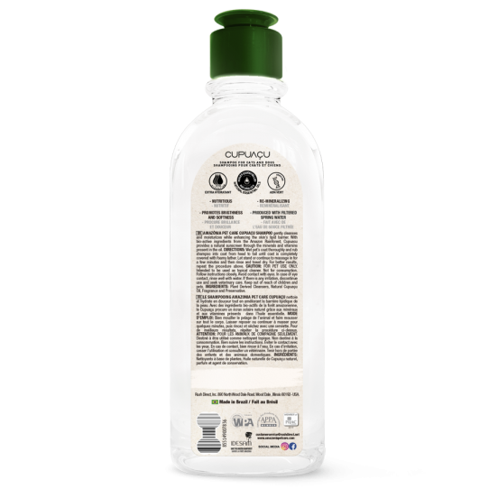Amazonia Shampoo Cupuacu Natural Sunscreen for Dogs 01