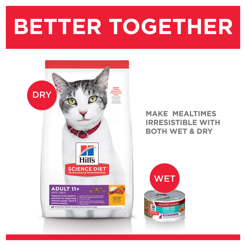 Hill's Science Diet Dry Cat Food Adult 11+ Senior