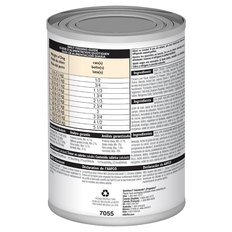 Hill's Science Diet Canned Dog Food Adult Chicken & Barley Entree 02
