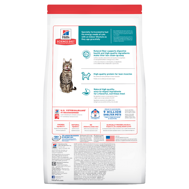 Hill's Science Diet Dry Cat Food Adult 7+ Senior Indoor