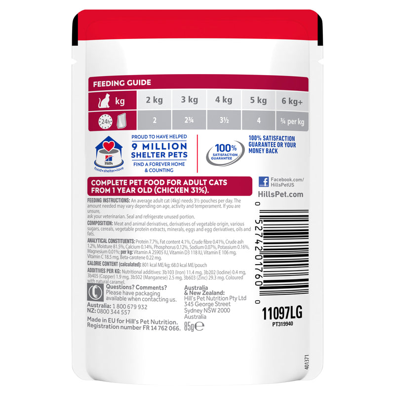 Hill's Science Diet Adult Tender Chicken Cat Food Pouches 04