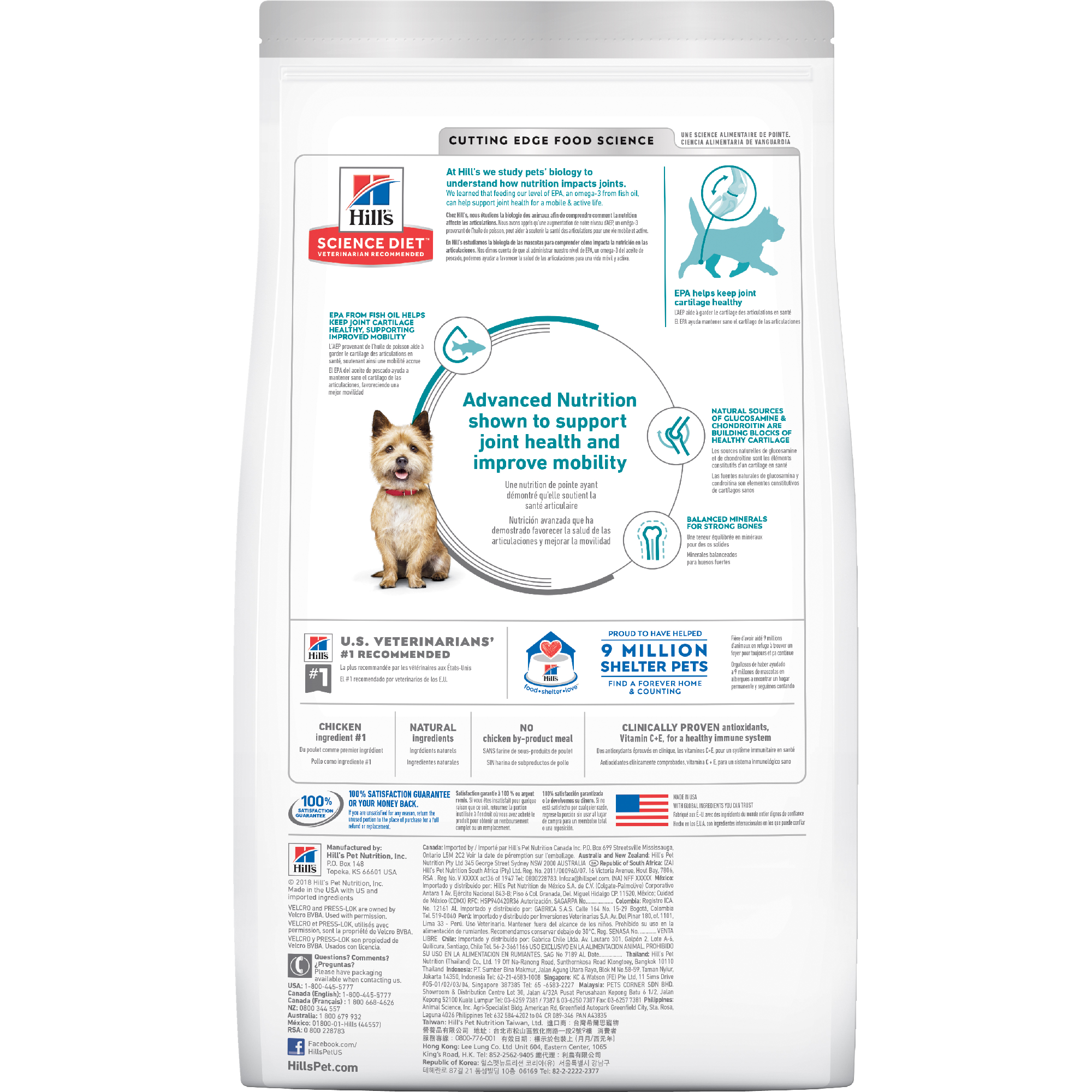 Hill's Science Diet Dry Dog Food Adult Healthy Mobility Small Bites
