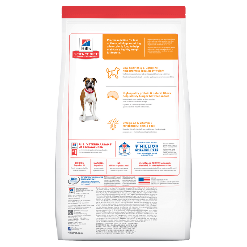 Hill's Science Diet Dry Dog Food Adult Light