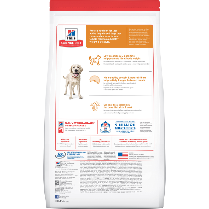 Hill's Science Diet Dry Dog Food Adult Light Large Breed