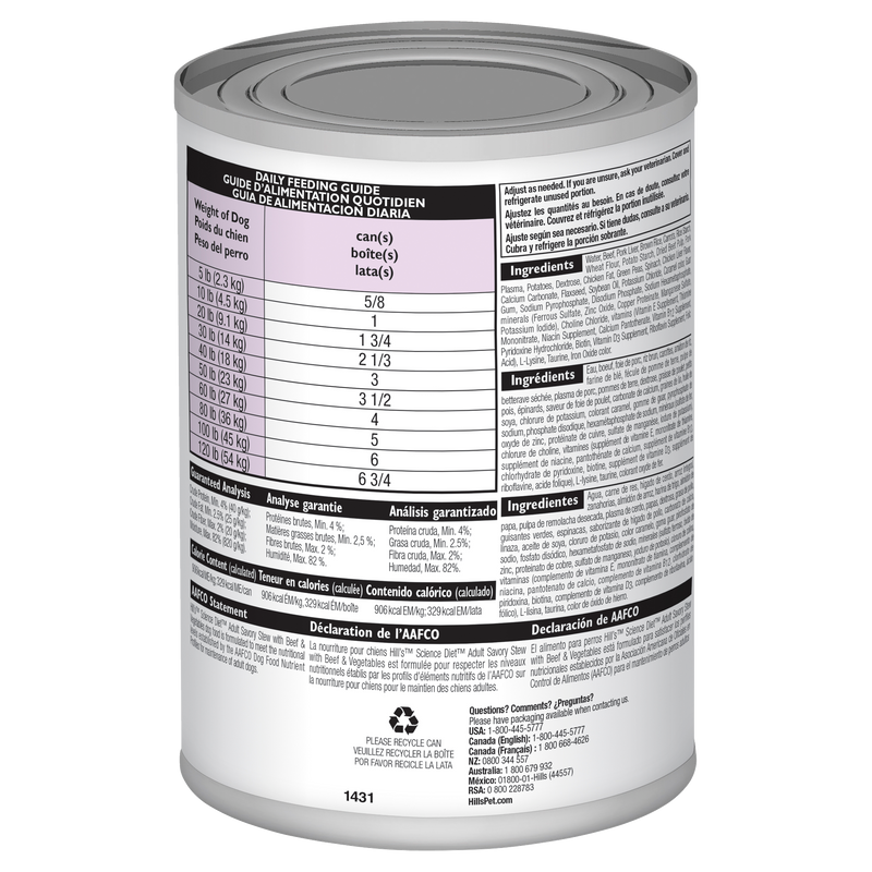Hill's Science Diet Canned Dog Food Adult Savory Stew Beef & Vegetable 02
