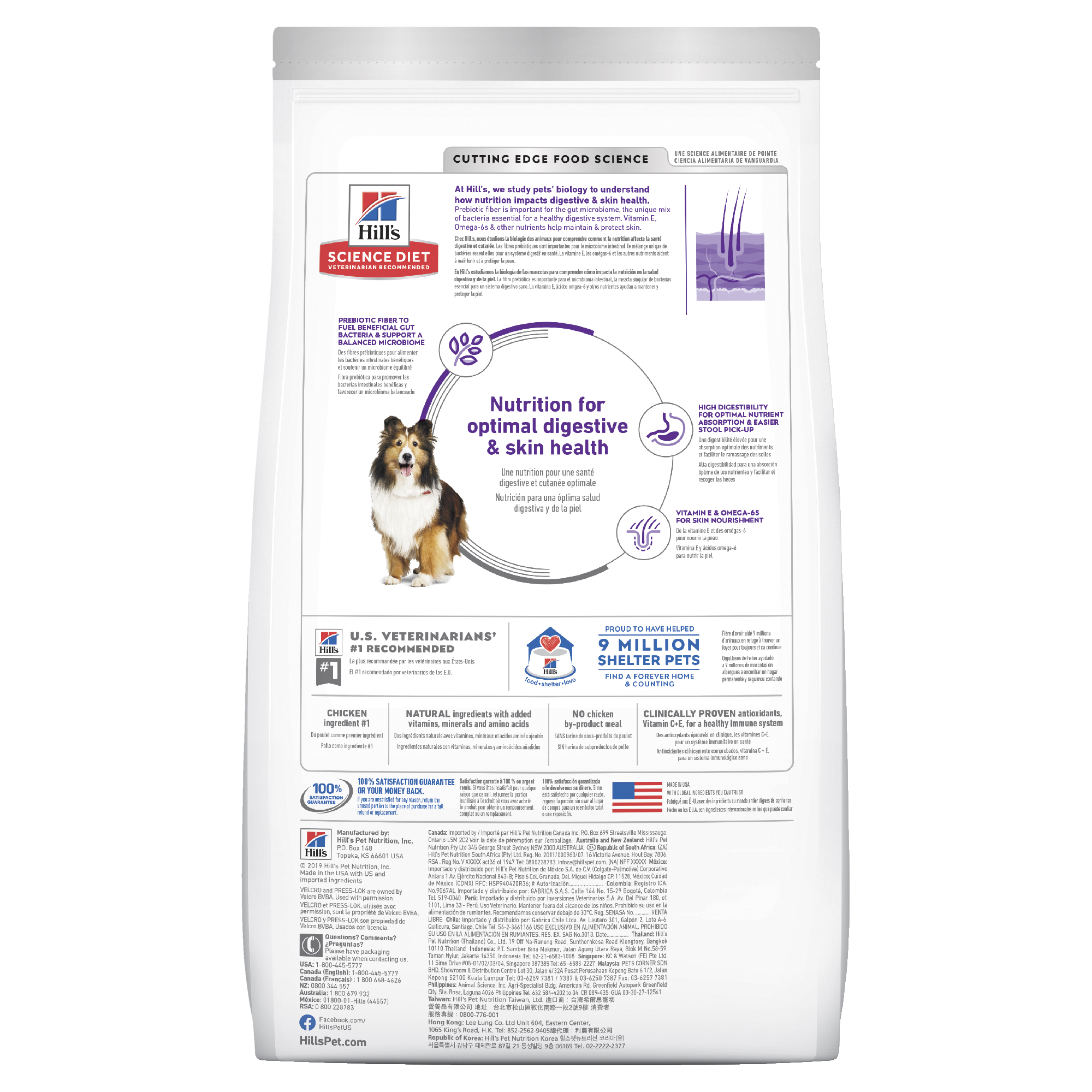 Hill's Science Diet Dry Dog Food Adult Sensitive Stomach & Skin