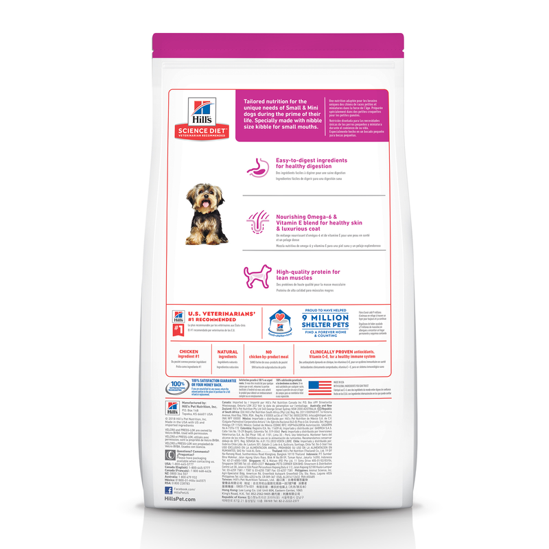 Hill's Science Diet Dry Dog Food Adult Small Paws