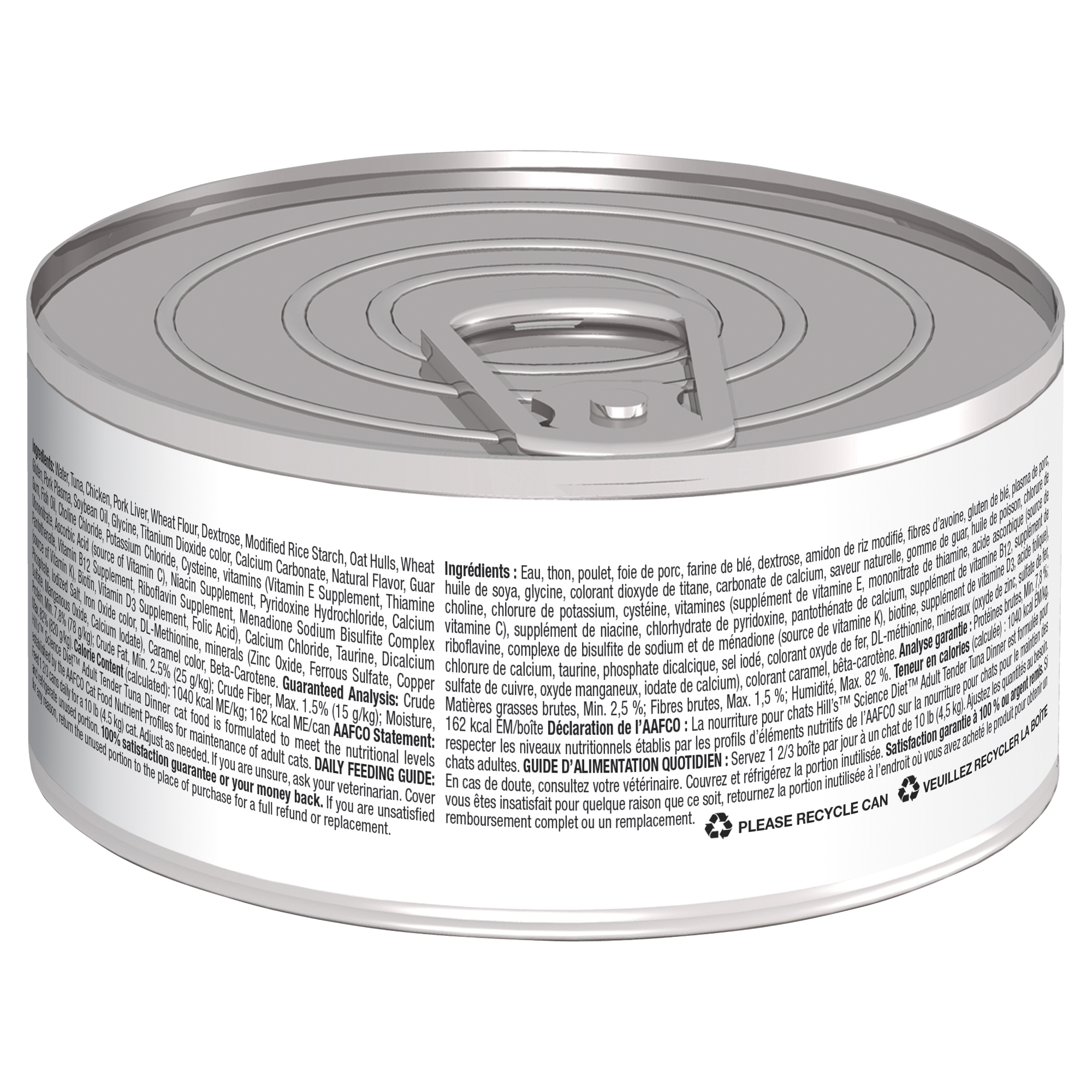 Hill's Science Diet Canned Cat Food Adult Tender Dinners Chicken 02