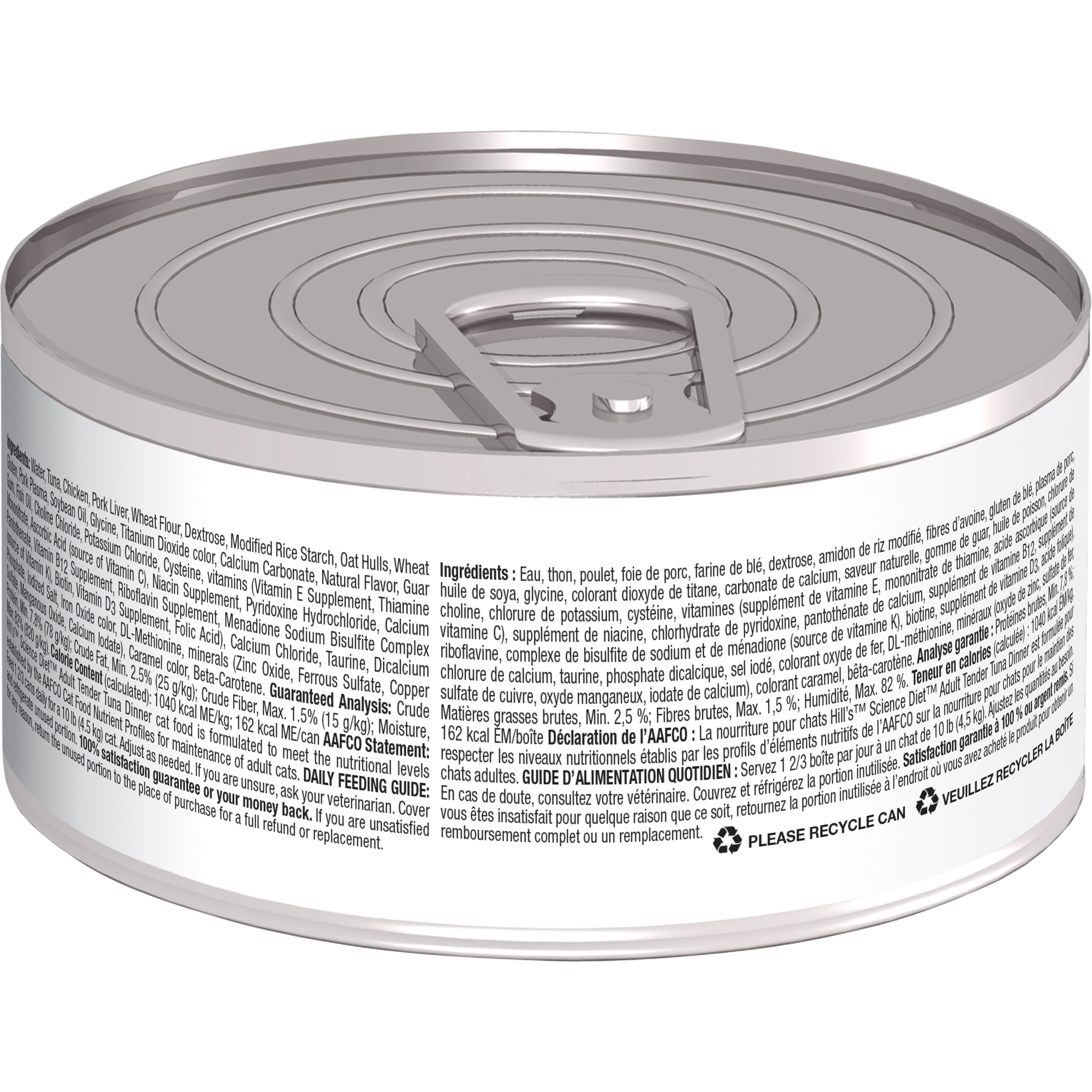 Hill's Science Diet Canned Cat Food Adult Tender Dinners Tuna 02