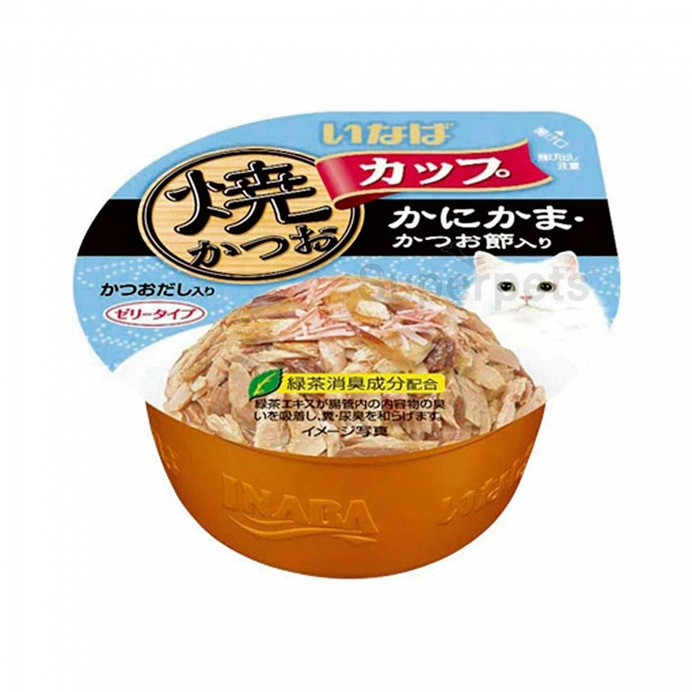 Ciao Cupped Tuna in Gravy topped with Crabstick and Sliced Bonito – front of cup