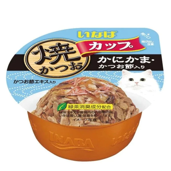 Ciao Cat Treats Cupped Tuna in Gravy topping Crabstick and Sliced Bonito 70g