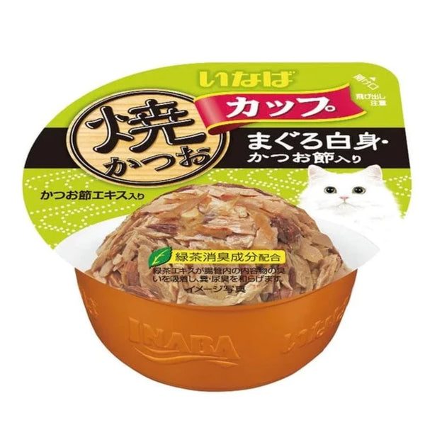 Ciao Cat Treats Cupped Tuna (Maguro) in Gravy topping Sliced Bonito 70g