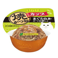 Ciao Cupped Tuna in Gravy topped with Sliced Bonito, a single sealed cup