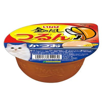 Ciao Cupped Tuna Pudding, a single sealed cup of jelly-set treat