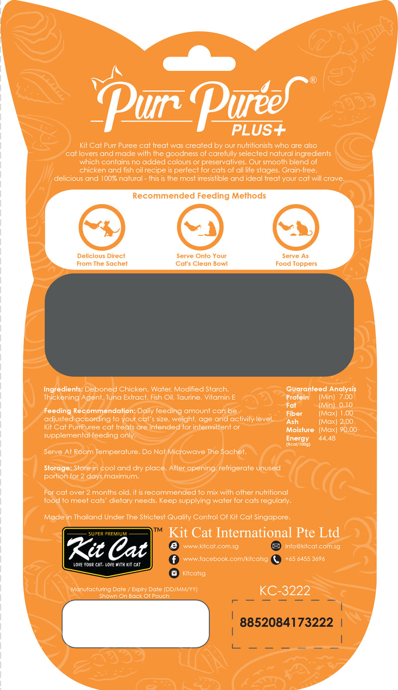 Kit Cat Purr Puree Plus+ Cat Treats Skin & Coat