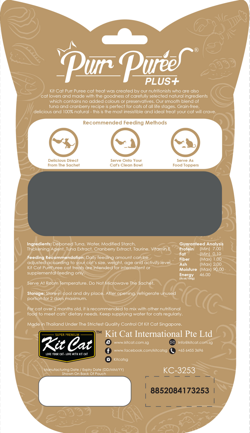 Puree Plus Cap Kit Cat Purr Puree Plus+ Cat Treats Urinary Care