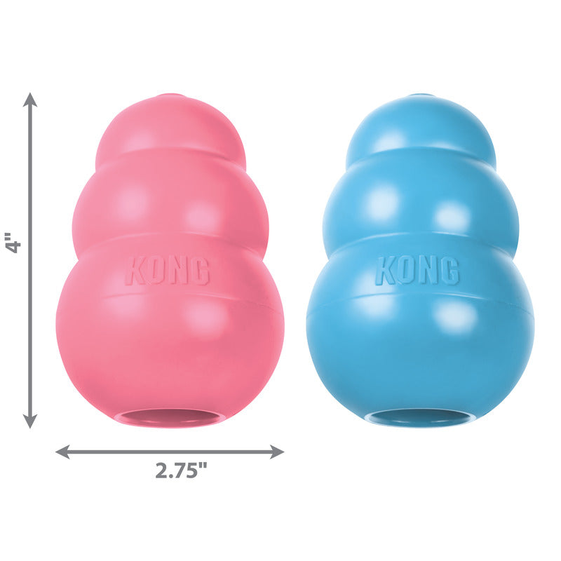 KONG Dog Toys Puppy 04