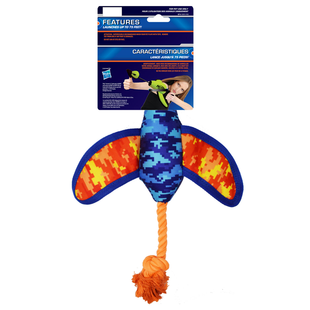 Nerf duck flyer on sale