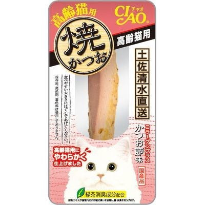 Ciao Cat Treats Pouched Roast Tuna Maguro Flavor for 11 Years+