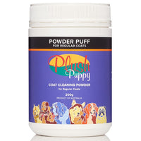 Plush Puppy Powder Puff Regular Bathing Alternative 200g pack