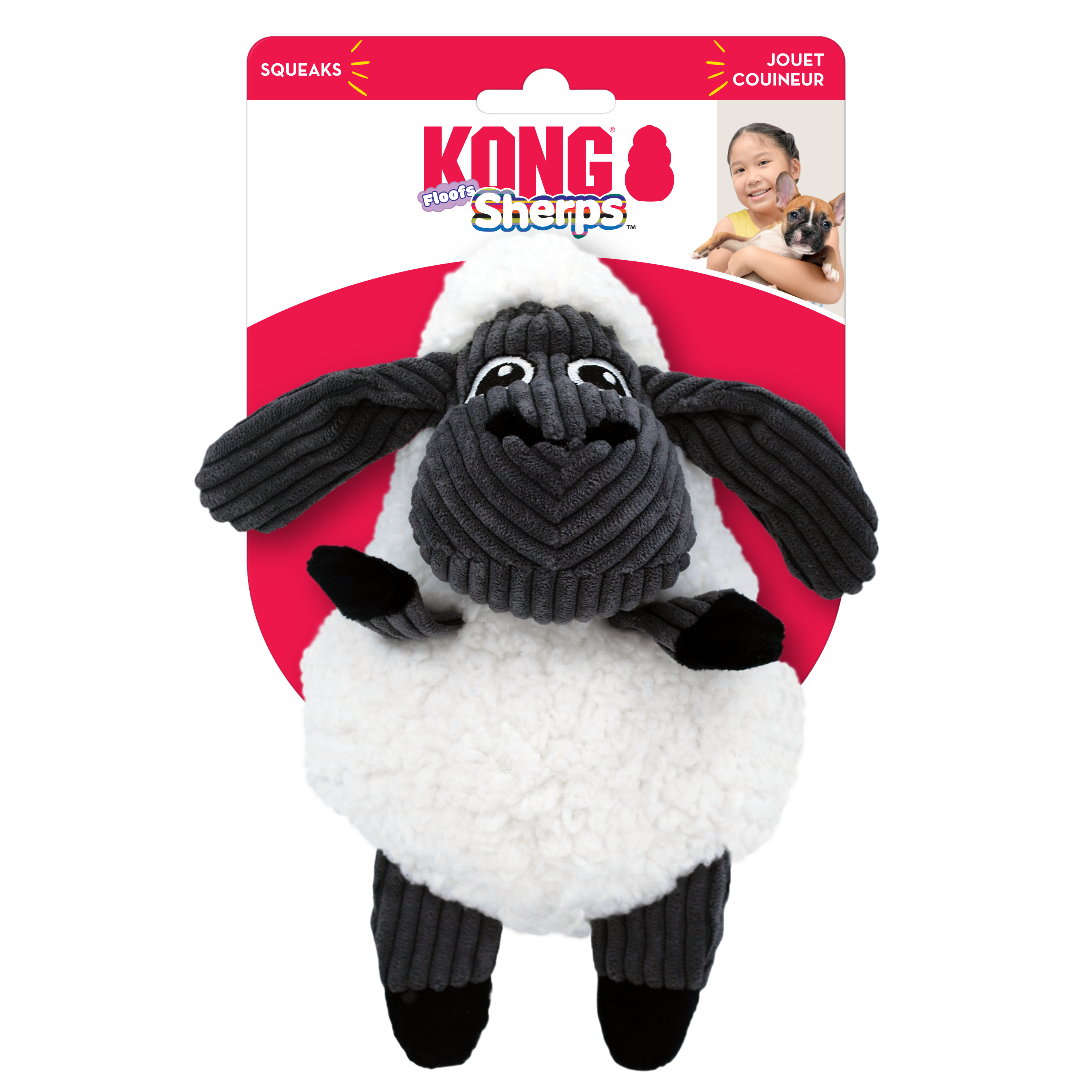 KONG Dog Toys Sherps Floofs Sheep Medium