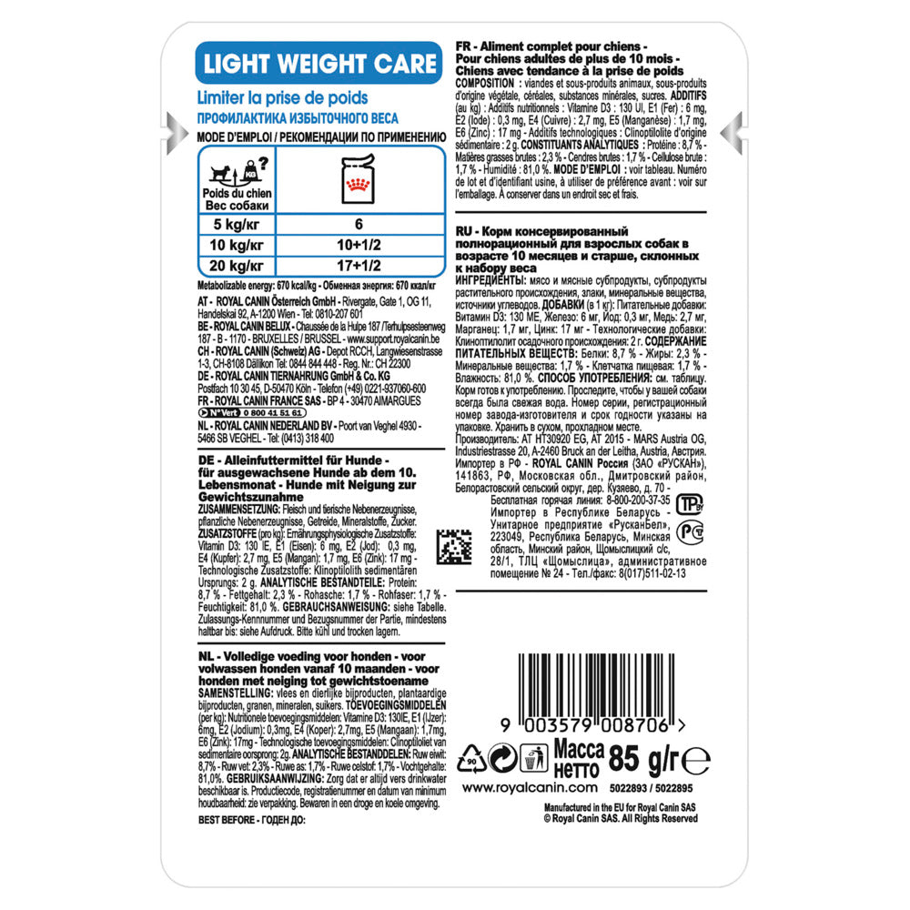 Royal Canin Wet Cat Food Light Weight Care Loaf | PeekAPaw Pet Supplies