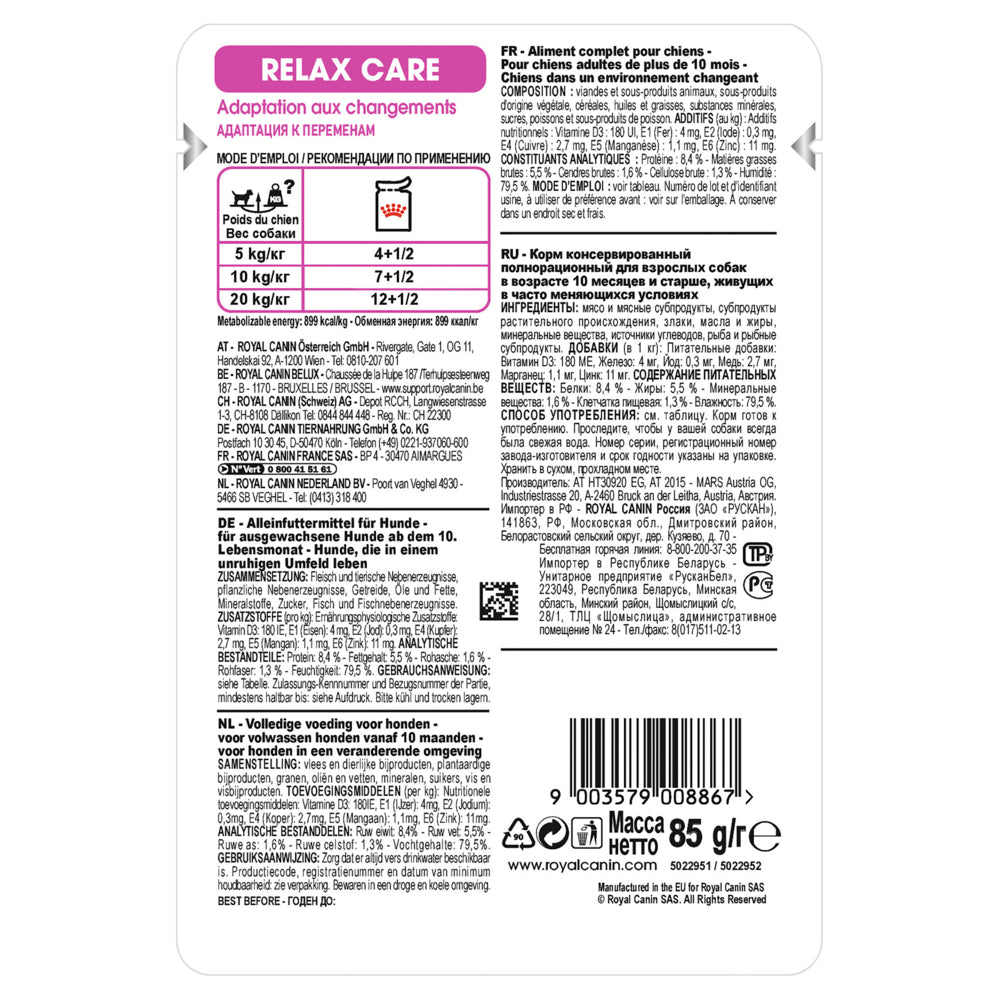 Royal Canin Relax Care Loaf 85gx12 Pouches Back| PeekAPaw Pet Supplies