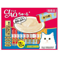 Ciao Churu Tuna Bonito Variety cat treats, front of the pack, four flavours of lickable tubes