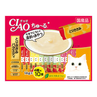 Ciao Churu Chicken Variety cat treats, front of the pack, four flavours of lickable tubes