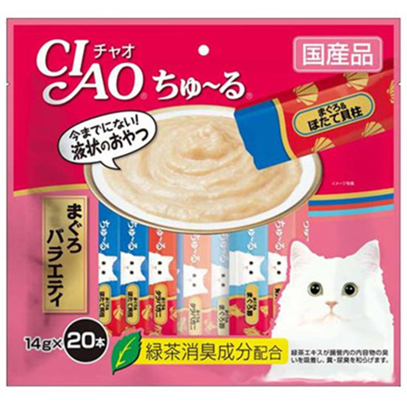 Ciao Cat Treats Churu Tuna Variety 14g x 20