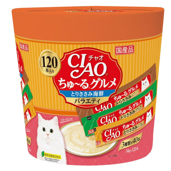 Ciao Cat Treats Churu Chicken Seafood Variety 14g x 120