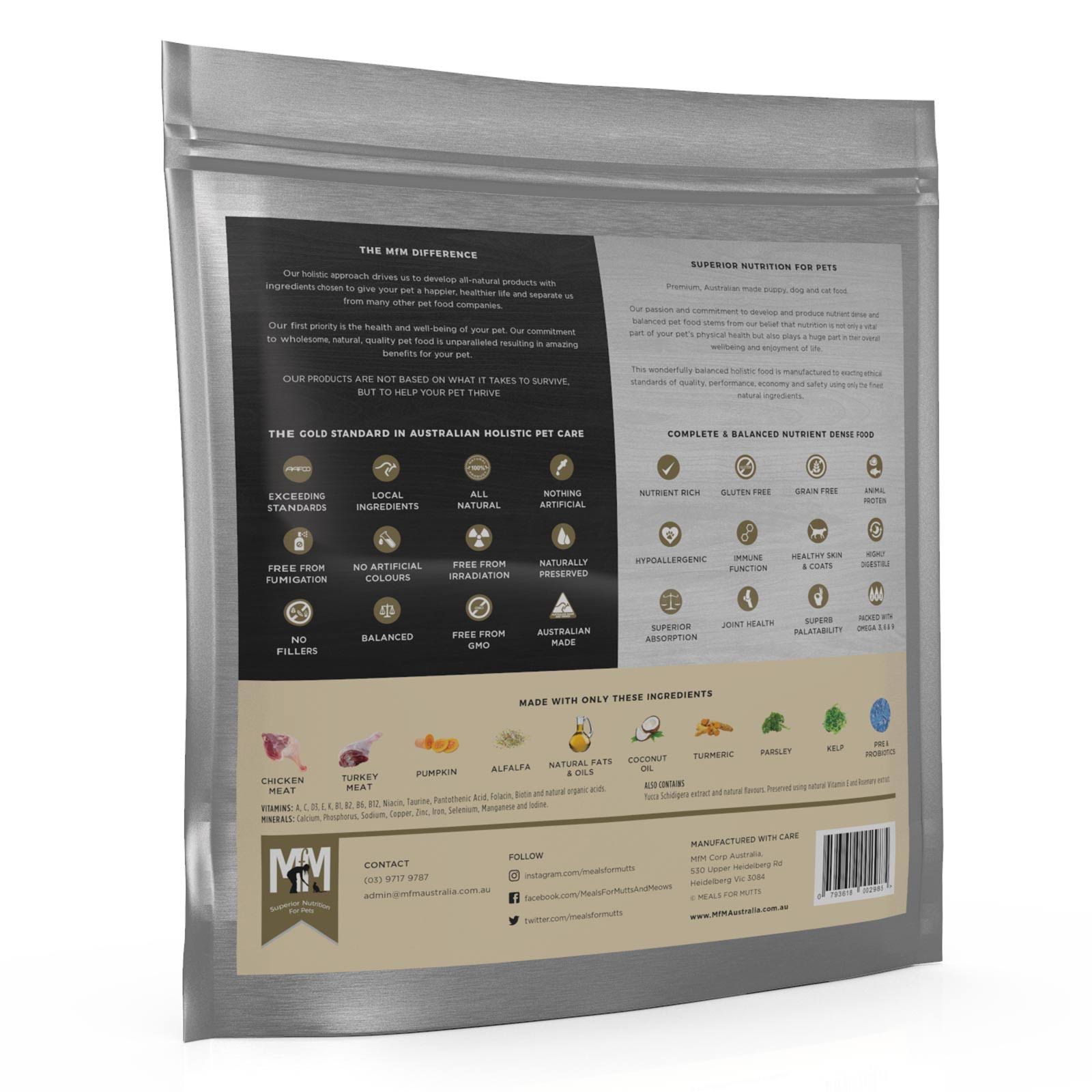 MfM Meals For Meows Dry Kitten Food Single Meat Protein Hypoallergenic Grain & Gluten Free Turkey & Chicken