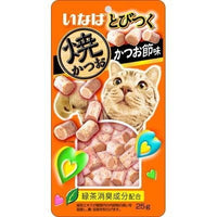 Ciao Soft Bits Mix Tuna & Chicken Fillet Dried Bonito, front of the 25g pack
