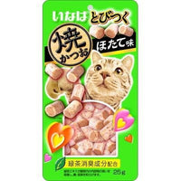 Ciao Soft Bits Mix Tuna & Chicken Fillet Scallop Flavour, front of the 25g pack
