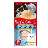 Ciao Pon Churu Bonito cat treats, front of the pack of two creamy mini cups